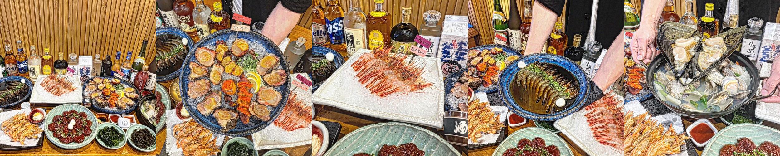 부천 상동 술집 베스트 추천 리스트 TOP 10