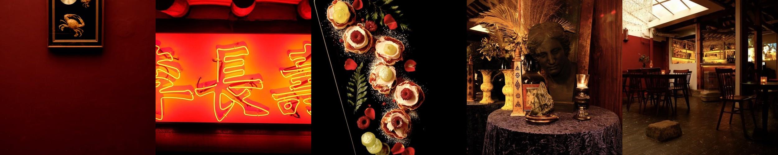 리장수 라운지: 익선동의 분위기 좋은 칵테일 바|익선동 술집 추천 리장수 라운지: 익선동의 분위기 좋은 칵테일 바