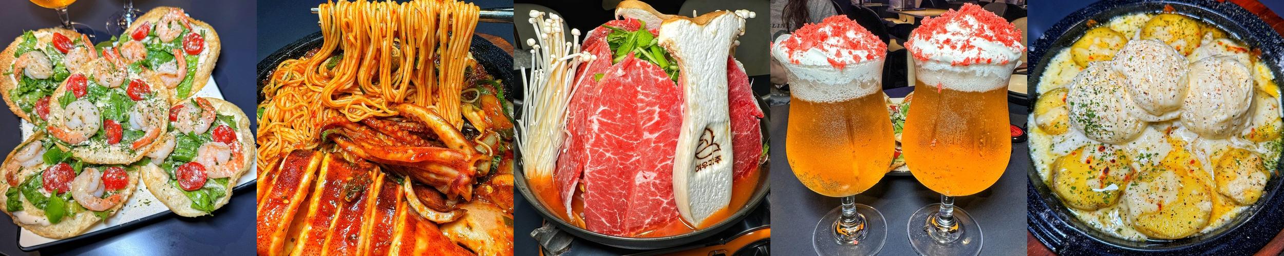 청주 동남지구 술집 베스트 추천 리스트 TOP 10 청주 동남지구 술집 베스트 추천 리스트 TOP 10