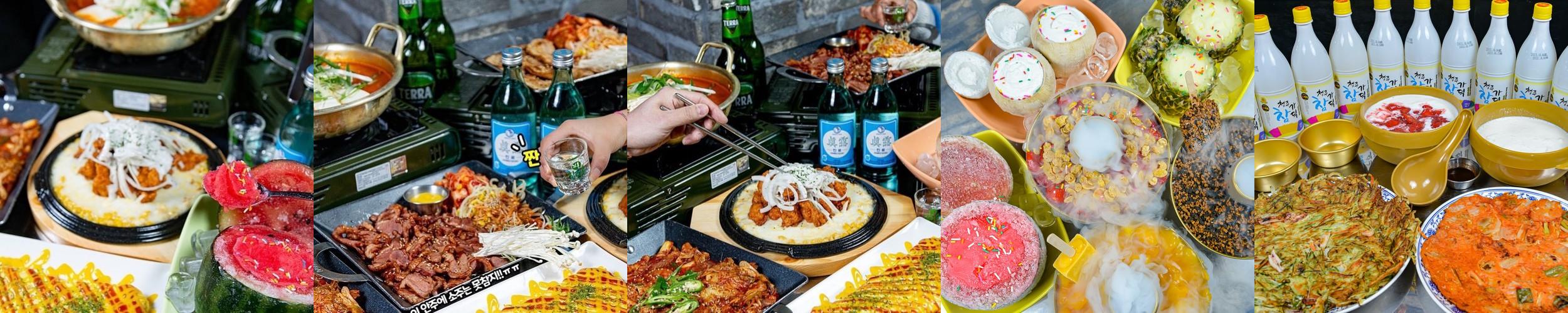 청주 동남지구 술집 베스트 추천 리스트 TOP 10