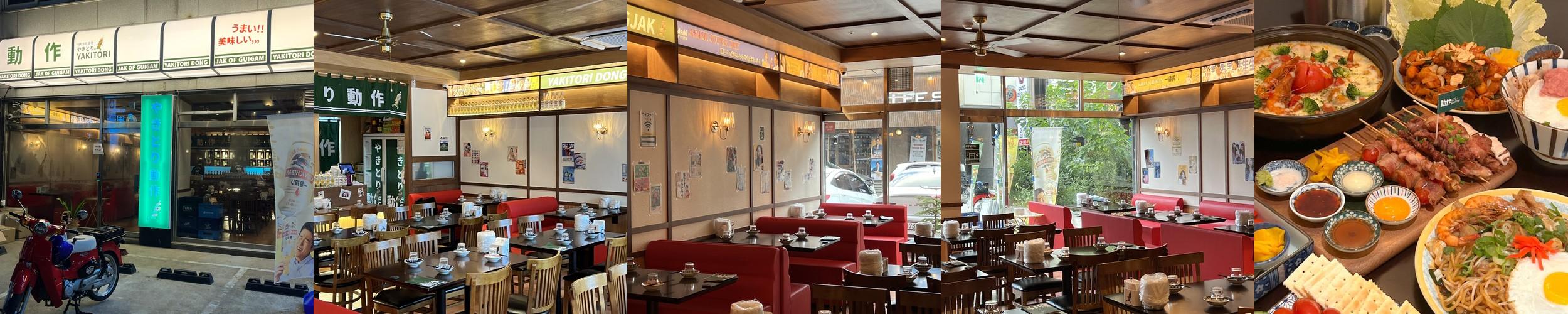 청주 이자카야 베스트 추천 리스트 TOP 10