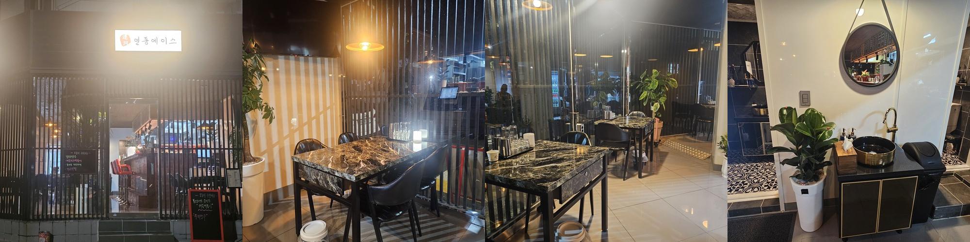 신제주 술집 베스트 추천 리스트 TOP 10