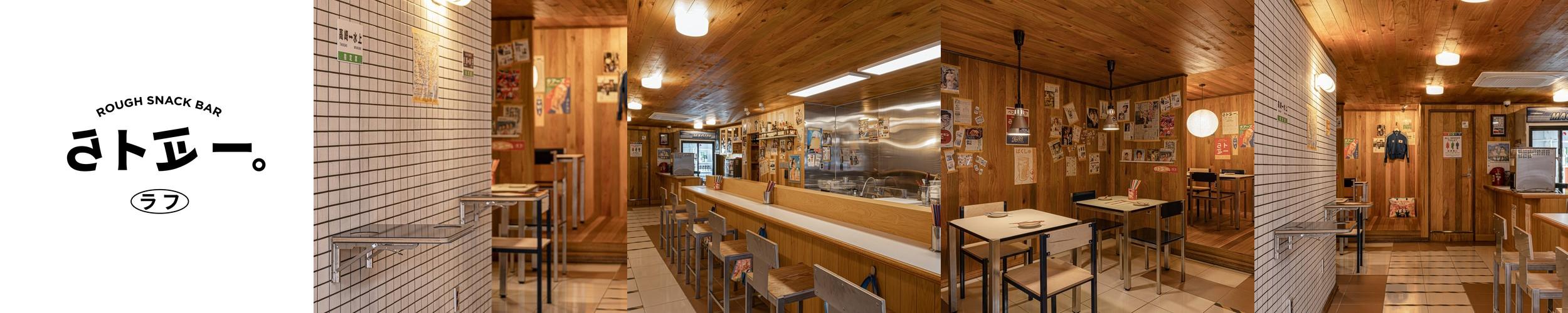 대구 교동 술집 베스트 추천 리스트 TOP 10