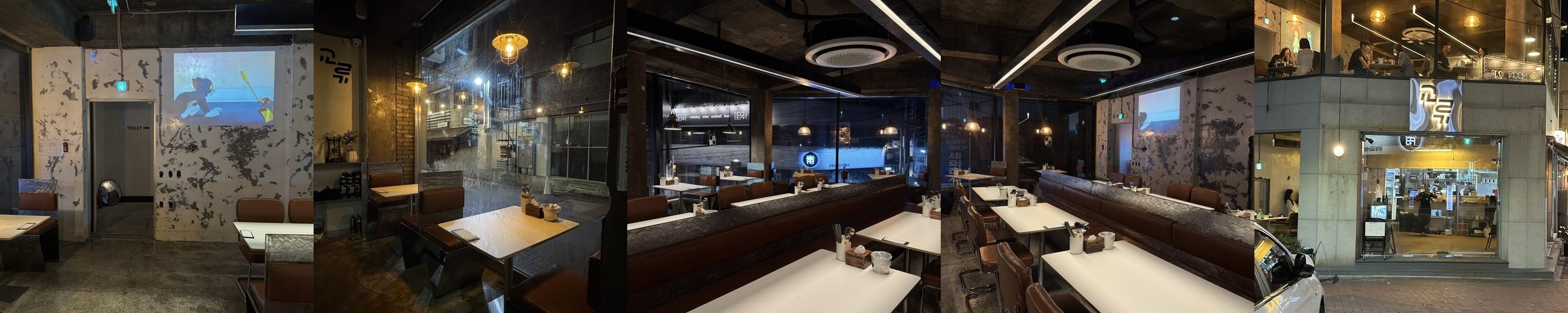 대구 교동 술집 베스트 추천 리스트 TOP 10