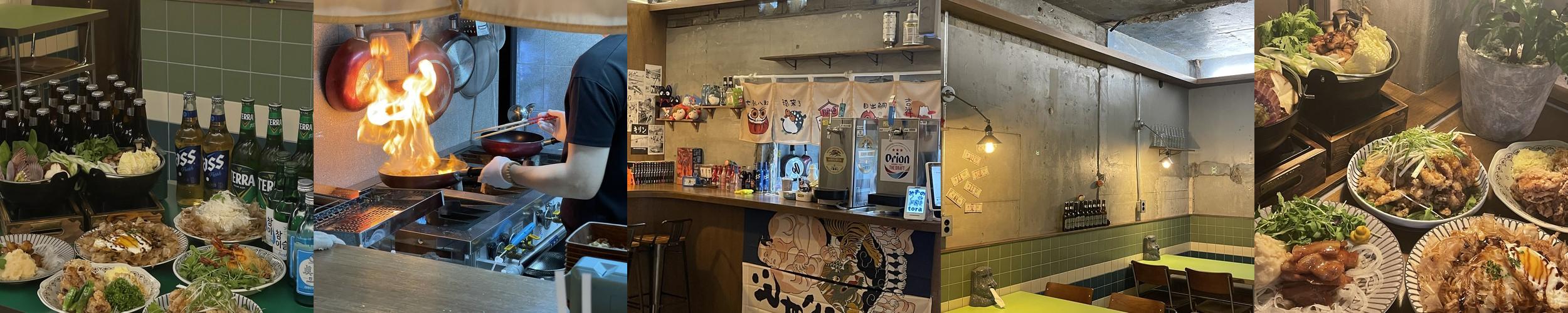 마산 술집 베스트 추천 리스트 TOP 10