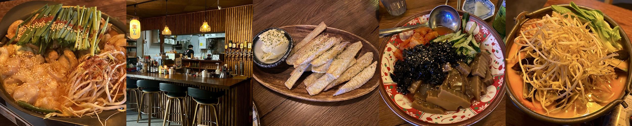 서귀포 술집 베스트 추천 리스트 TOP 10