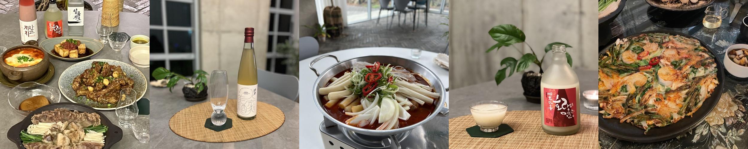 서귀포 술집 베스트 추천 리스트 TOP 10