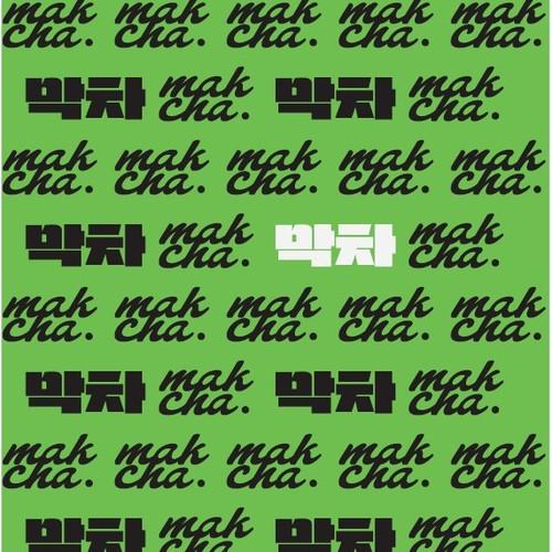 서귀포 술집 베스트 추천 리스트 TOP 10