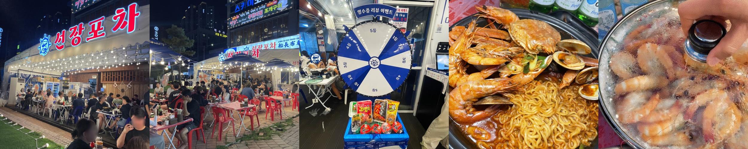 논현동 술집 베스트 추천 리스트 TOP 10 논현동 술집 베스트 추천 리스트 TOP 10