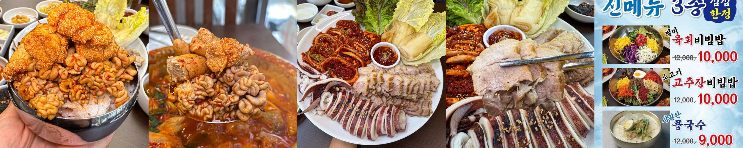 논현동 술집 베스트 추천 리스트 TOP 10 논현동 술집 베스트 추천 리스트 TOP 10