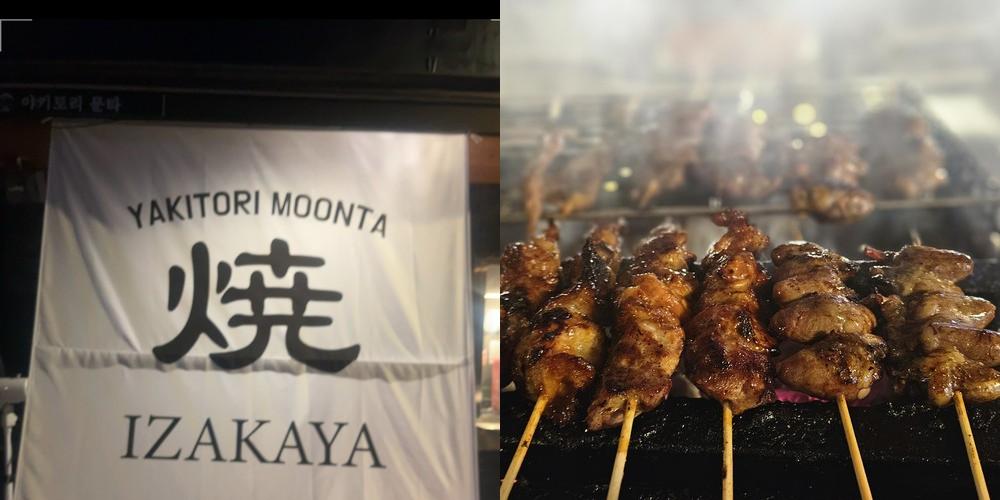 울산 달동 이자카야 베스트 추천 리스트 TOP 10