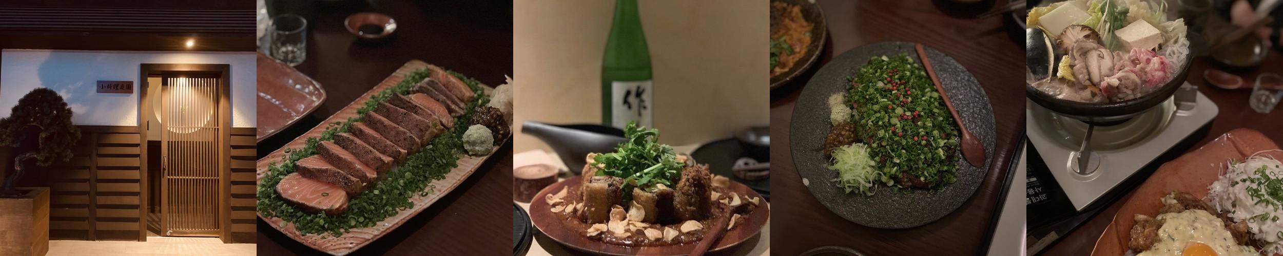 울산 달동 이자카야 베스트 추천 리스트 TOP 10