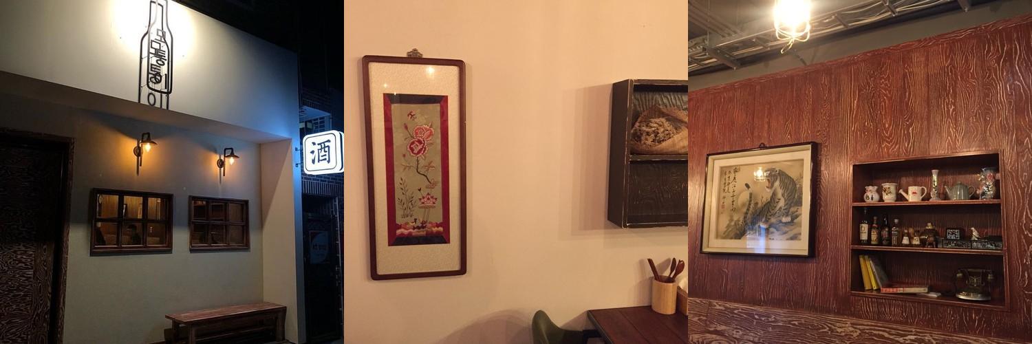 울산 달동 술집 베스트 추천 리스트 TOP 10