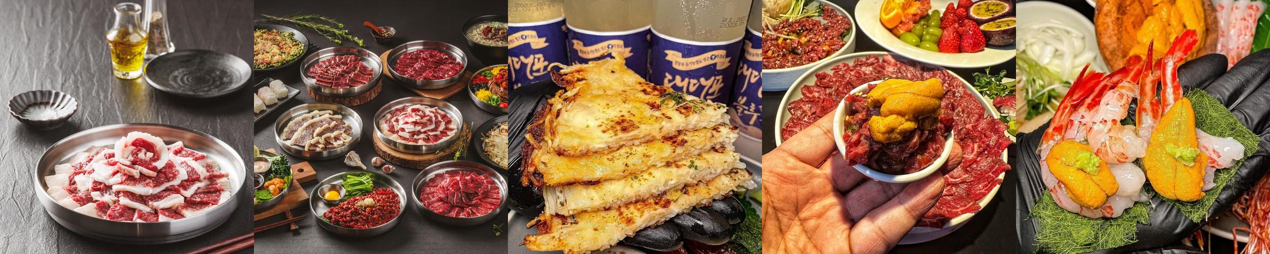 삼산 술집 베스트 추천 리스트 TOP 10