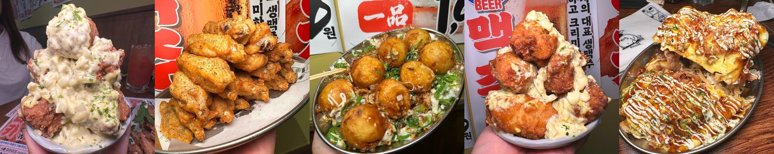 삼산 술집 베스트 추천 리스트 TOP 10