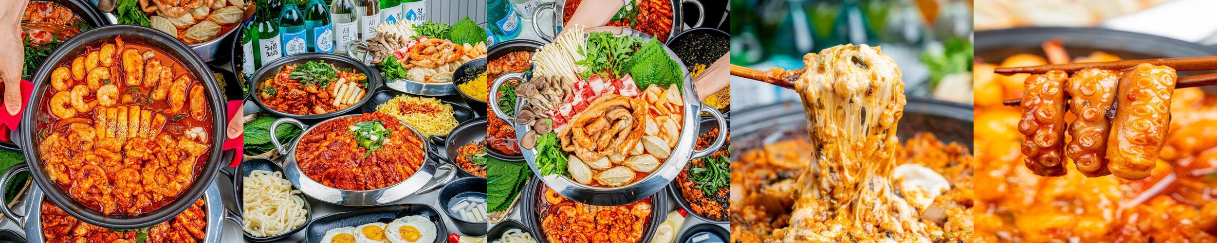 국민낙곱새 경기광주점: 경안동의 맛집|경안동 술집 추천 국민낙곱새 경기광주점: 경안동의 맛집