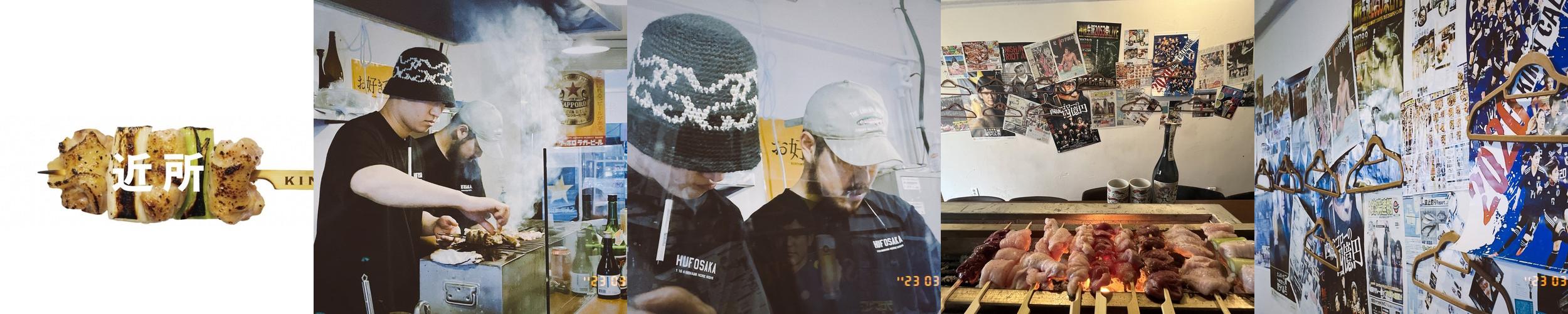 경기광주 이자카야 베스트 추천 리스트 TOP 10