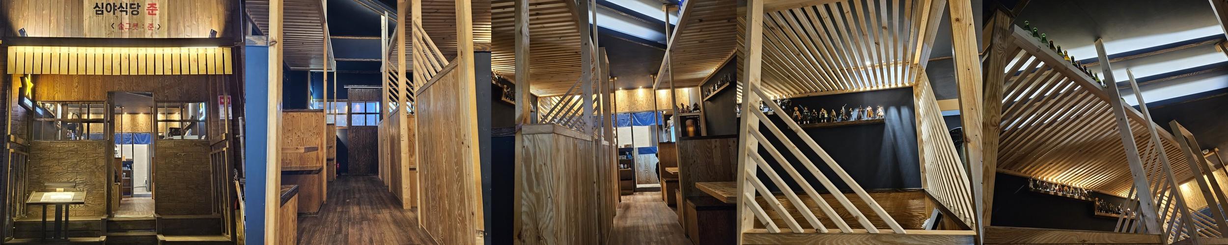 경기광주 이자카야 베스트 추천 리스트 TOP 10