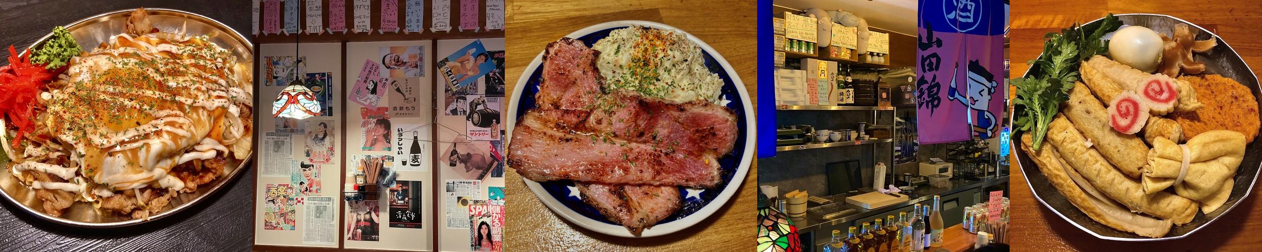 대전 갈마동 이자카야 베스트 추천 리스트 TOP 10 대전 갈마동 이자카야 베스트 추천 리스트 TOP 10