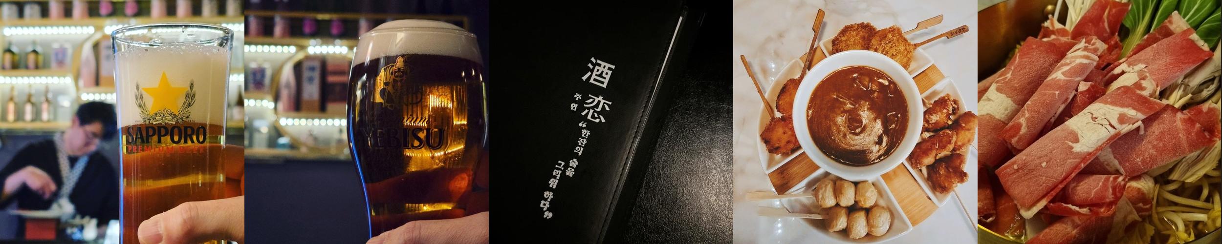 대전 갈마동 이자카야 베스트 추천 리스트 TOP 10 대전 갈마동 이자카야 베스트 추천 리스트 TOP 10