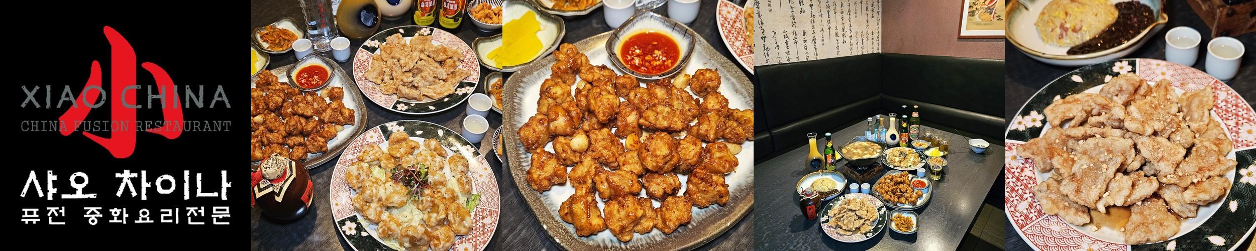 대전 궁동 술집 베스트 추천 리스트 TOP 10