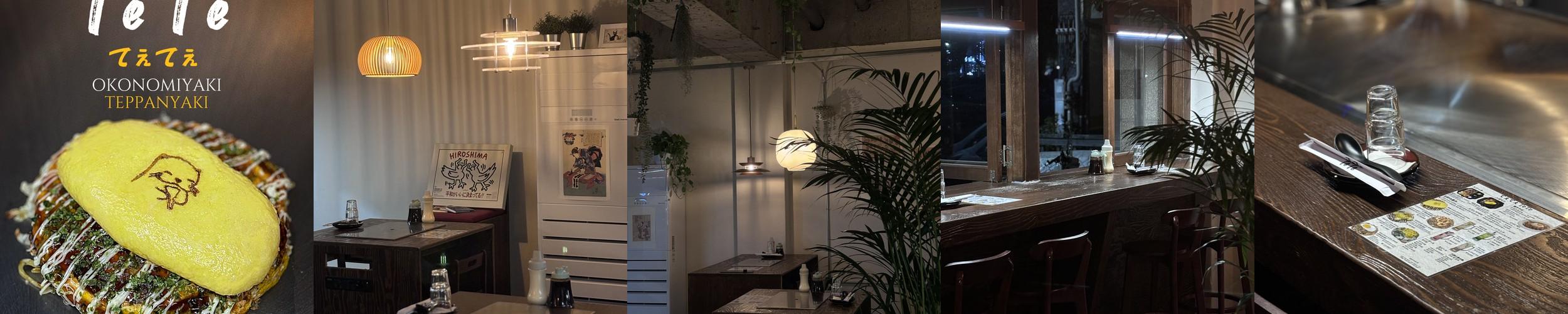 대전 궁동 술집 베스트 추천 리스트 TOP 10