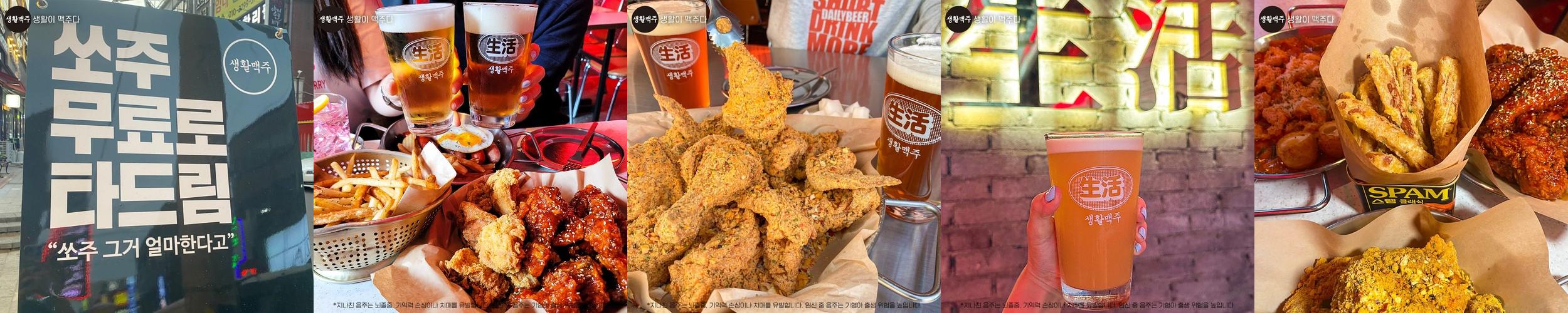 목포 평화광장 술집 베스트 추천 리스트 TOP 10