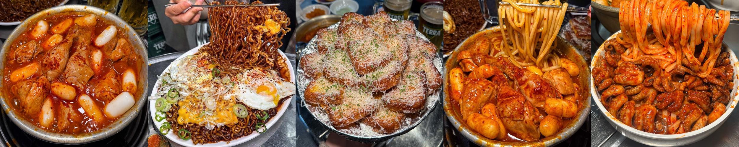 천호동 술집 베스트 추천 리스트 TOP 10