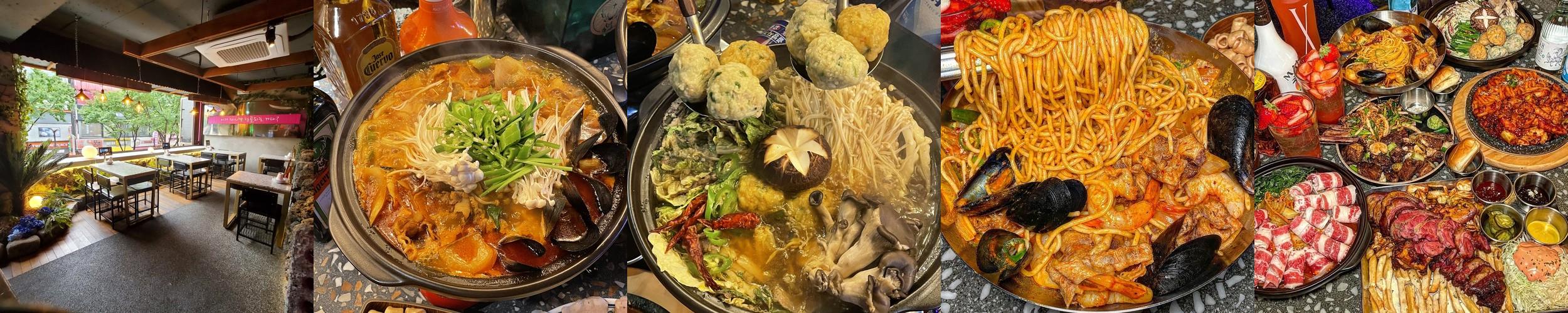 천호동 술집 베스트 추천 리스트 TOP 10