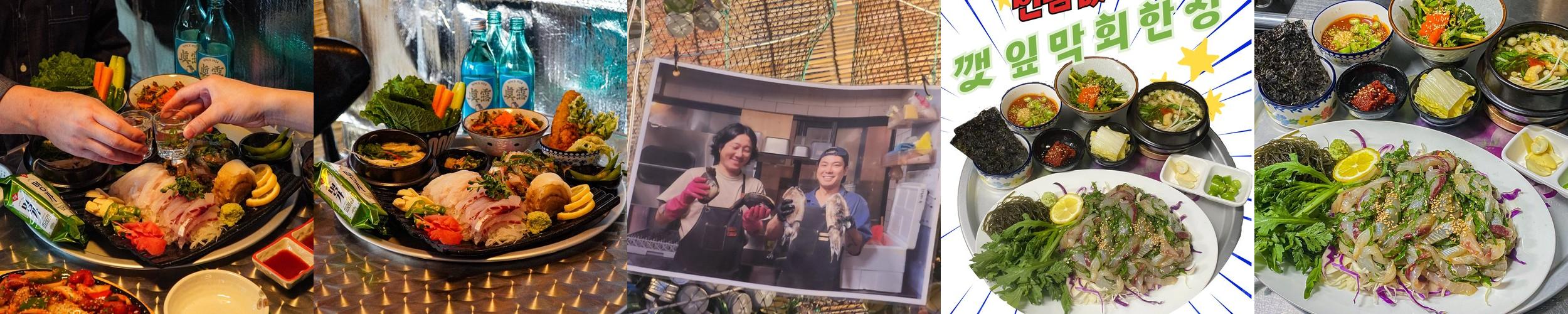 천호동 술집 베스트 추천 리스트 TOP 10