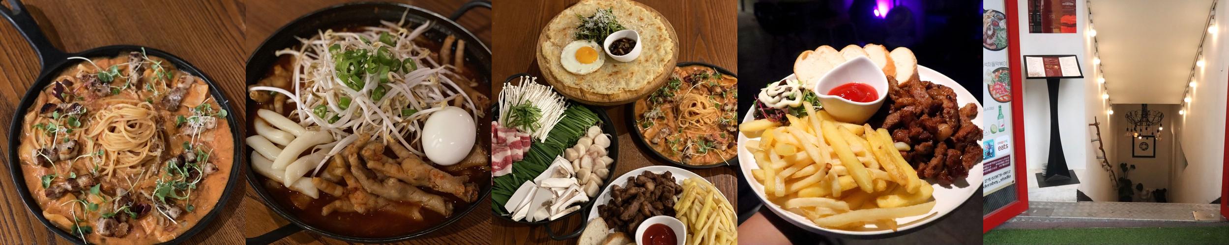 샤로수길 술집 베스트 추천 리스트 TOP 10