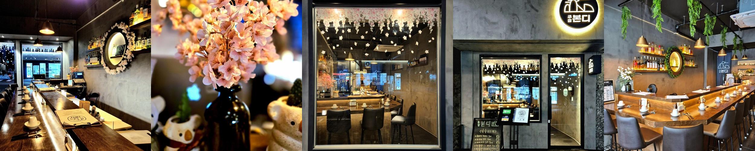석촌역 이자카야 베스트 추천 리스트 TOP 10