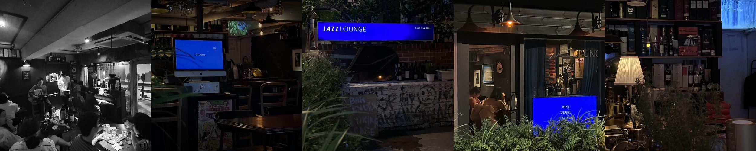 건대 분위기 술집 베스트 추천 리스트 TOP 10