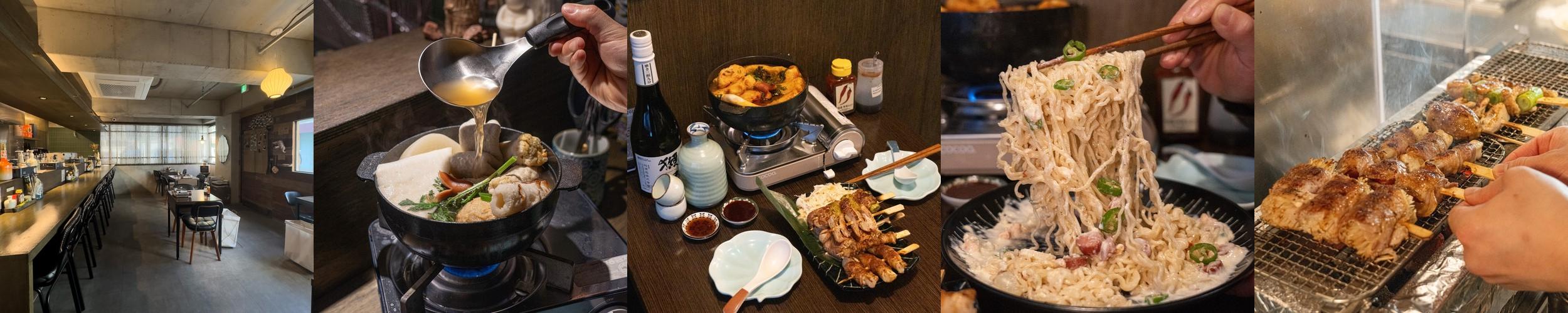 신당 술집 베스트 추천 리스트 TOP 10