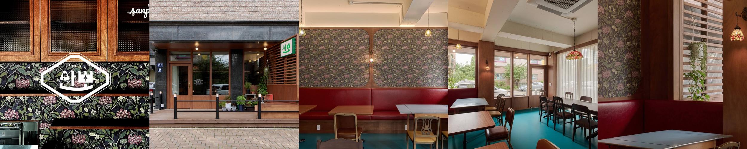 광명 술집 베스트 추천 리스트 TOP 10 광명 술집 베스트 추천 리스트 TOP 10