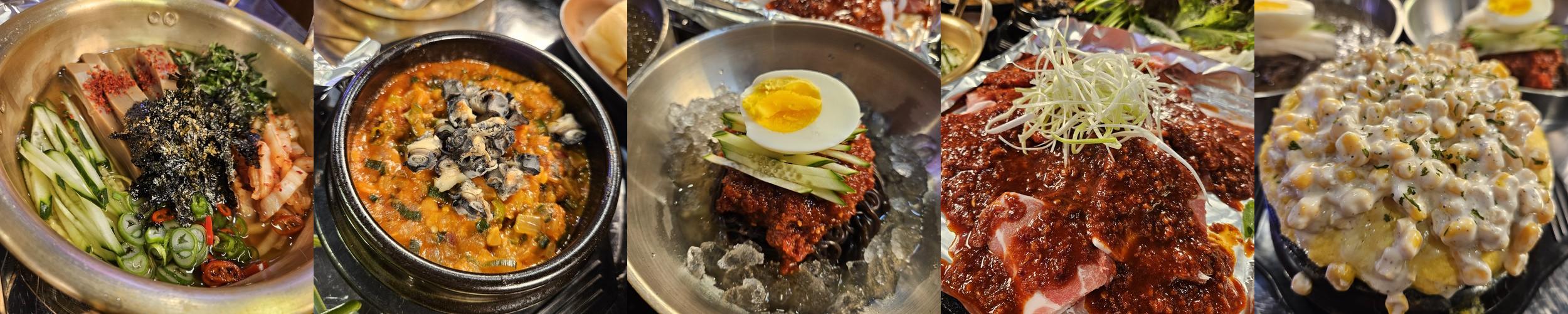 신대방삼거리 술집 베스트 추천 리스트 TOP 10