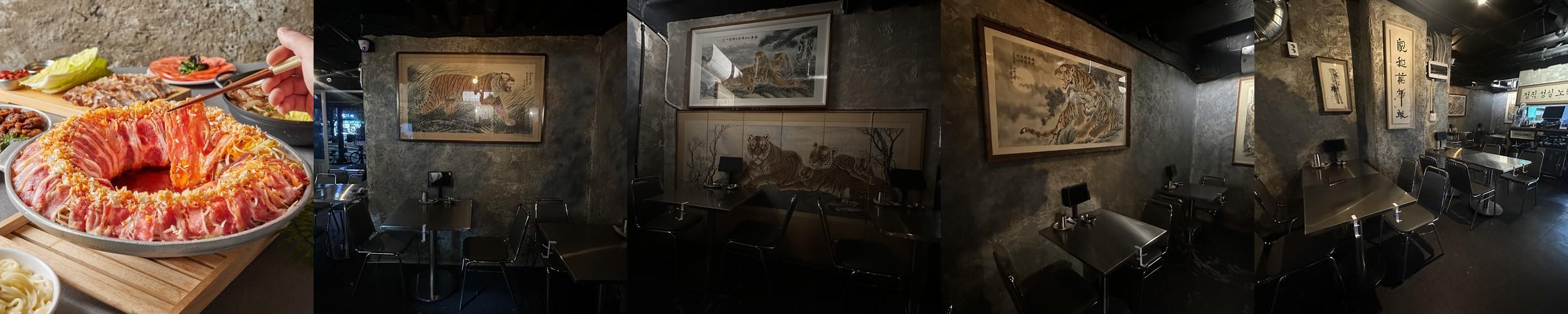 신대방삼거리 술집 베스트 추천 리스트 TOP 10