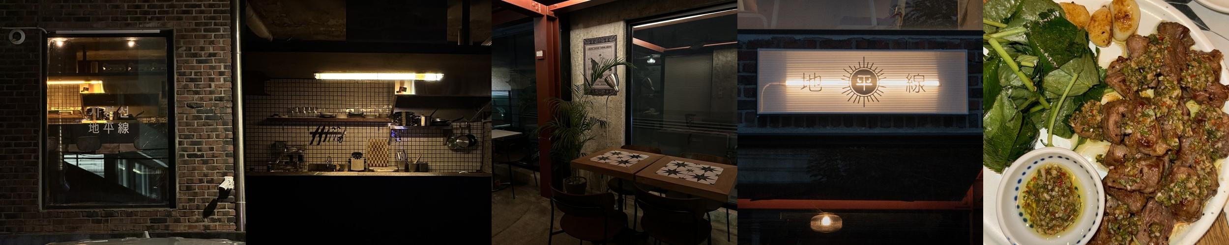 합정 가성비 술집 베스트 추천 리스트 TOP 10