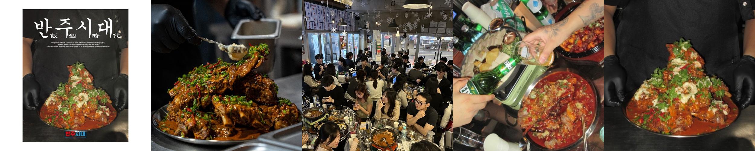 마포 술집 베스트 추천 리스트 TOP 10