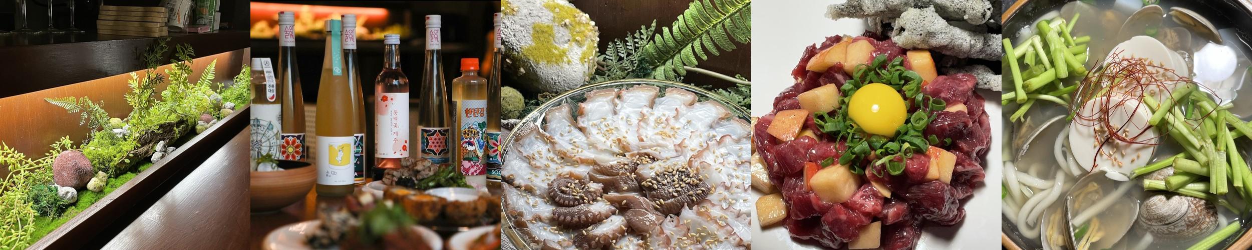 신촌 회식 술집 베스트 추천 리스트 TOP 10