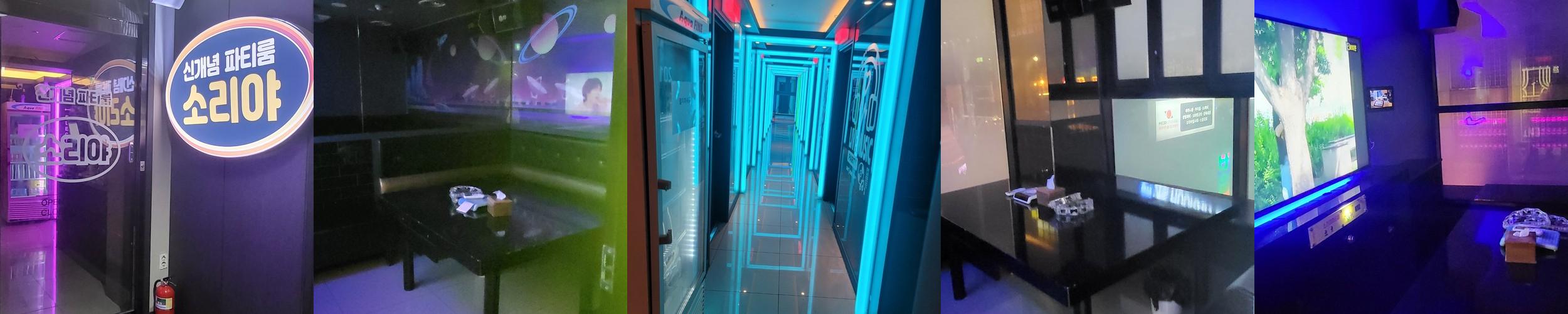 신촌 단체 술집 베스트 추천 리스트 TOP 10