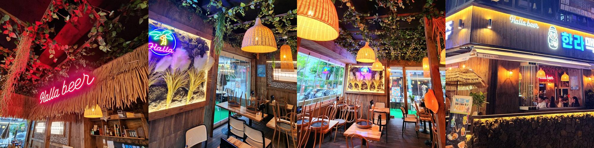 목동 술집 베스트 추천 리스트 TOP 10