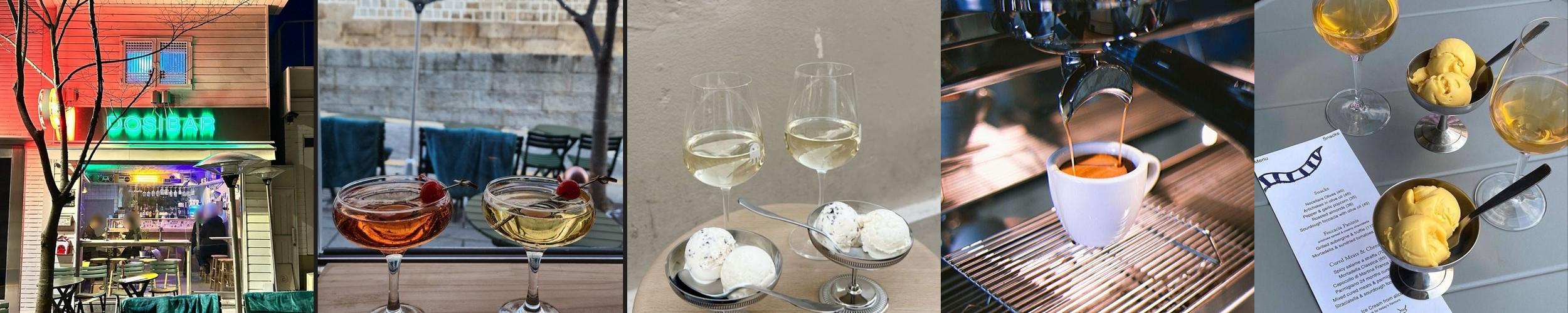 종로3가 야장 술집 베스트 추천 리스트 TOP 10