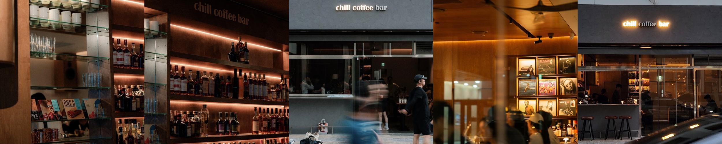 여의도 근처 술집 베스트 추천 리스트 TOP 10