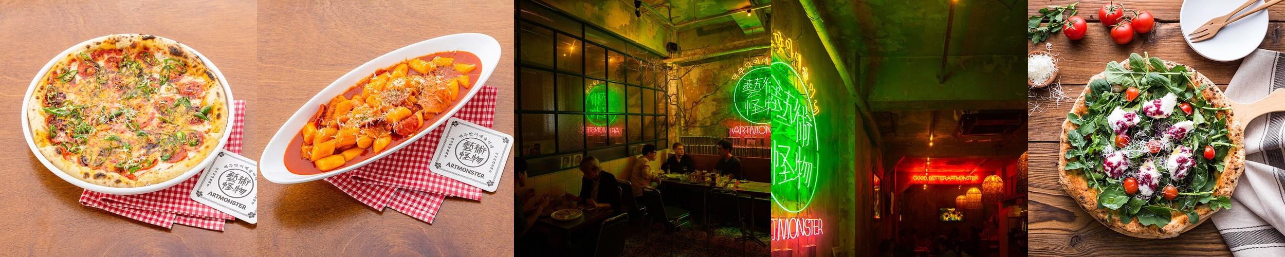 서울 을지로 술집 베스트 추천 리스트 TOP 10