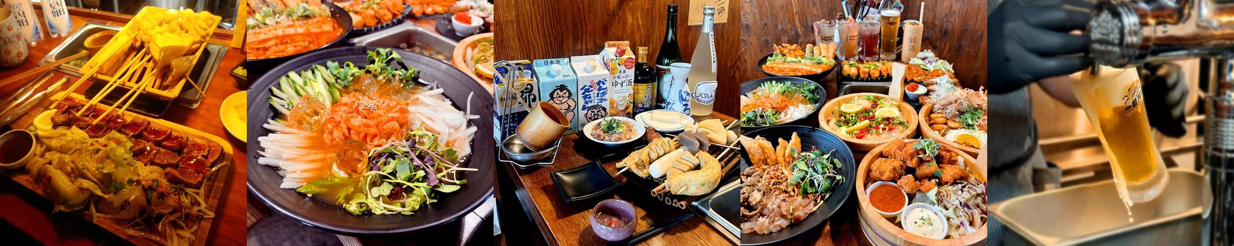 광명 이자카야 베스트 추천 리스트 TOP 10