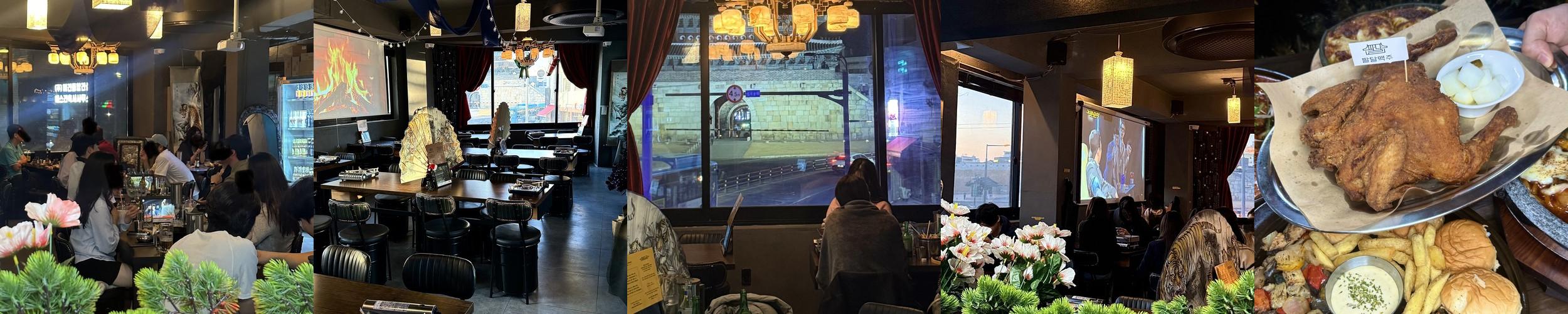 수원 행궁동 술집 베스트 추천 리스트 TOP 10 수원 행궁동 술집 베스트 추천 리스트 TOP 10