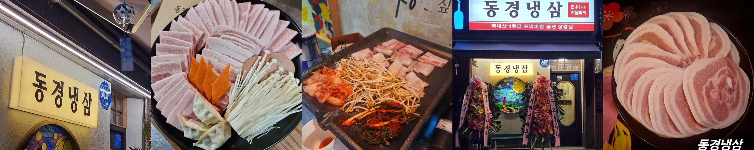 안양역 이자카야 베스트 추천 리스트 TOP 8