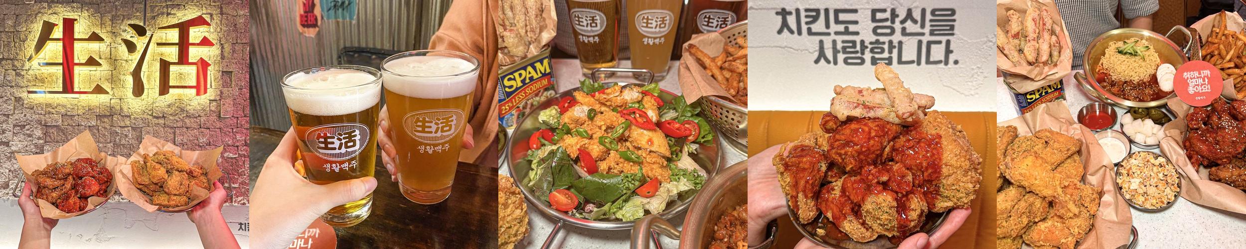 범계 가성비 술집 베스트 추천 리스트 TOP 10 범계 가성비 술집 베스트 추천 리스트 TOP 10