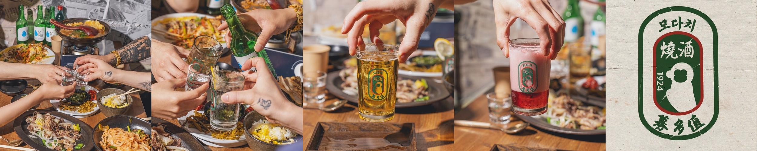 인천 서구 술집 베스트 추천 리스트 TOP 10